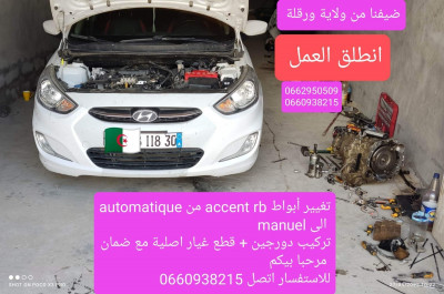 berline-hyundai-accent-rb-4-portes-2018-barika-batna-algerie