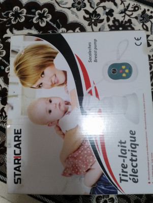 منتوجات-للأطفال-الرضع-tire-lait-electrique-portable-المعالمة-الجزائر
