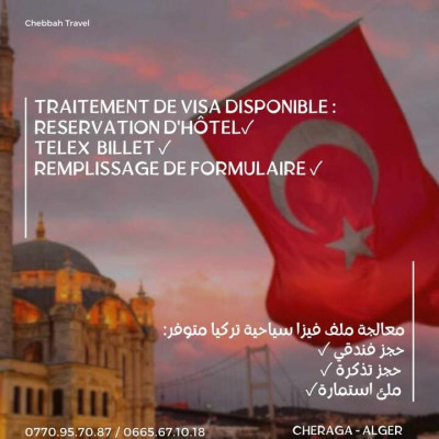 reservations-visa-traitement-de-turquie-cheraga-alger-algerie