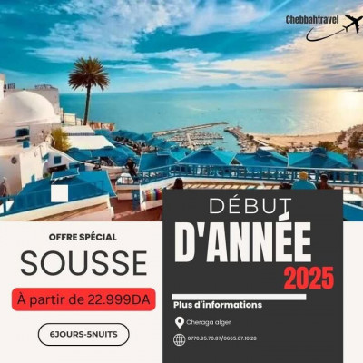 sejour-voyage-organise-tunisie-2025-cheraga-alger-algerie