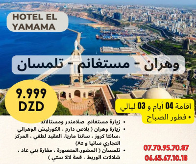 voyage-organise-oran-tlemcen-mostaganem-cheraga-alger-algerie