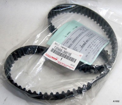 المحرك-و-علبة-السرعة-chaine-originale-toyota-hilux-d4d-13568-39016-الدويرة-الجزائر