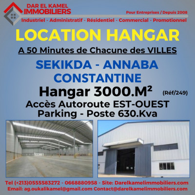 Location Hangar Skikda Azzaba