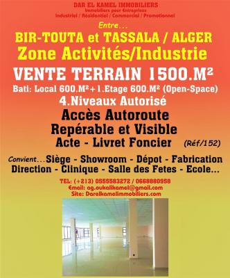 Sell Building Algiers Birtouta