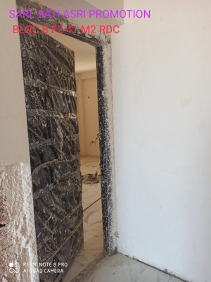 appartement-vente-f2-boumerdes-dellys-algerie