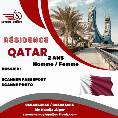 reservations-visa-residence-qatar-2ans-homme-femme-ain-naadja-alger-algerie