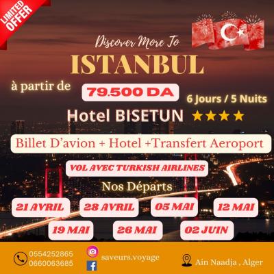 رحلة-منظمة-voyage-organise-istanbul-عين-النعجة-الجزائر