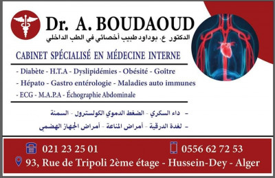 medecine-sante-diabetologie-et-interne-hussein-dey-alger-algerie