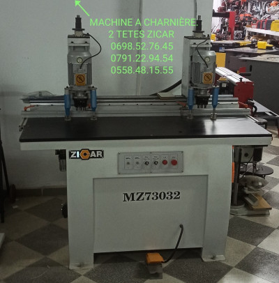 industrie-fabrication-machine-a-charniere-zicar-2-tetes-azazga-tizi-ouzou-algerie