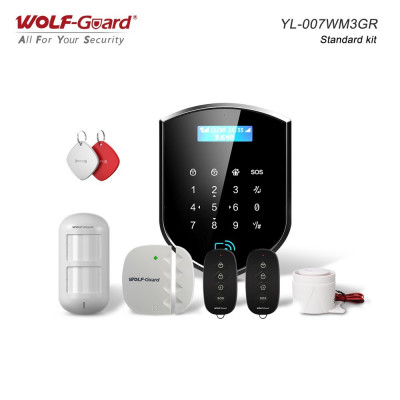 Kit Alarme Anti Intrusion Wolfguard WM3GR Sans fil GSM/3G + WIFI