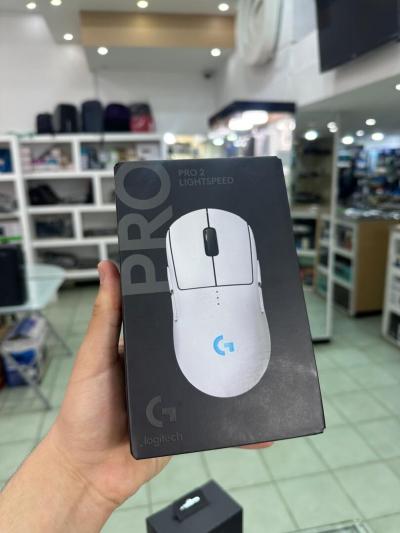Souris logitech g pro 2 lightspeed 