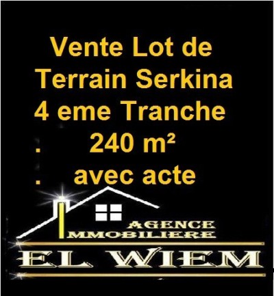 بيع أرض قسنطينة قسنطينة