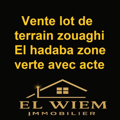 بيع أرض قسنطينة قسنطينة