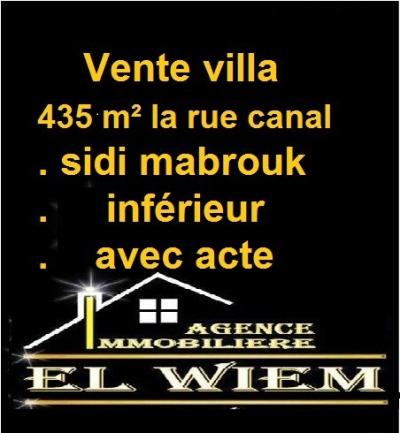 بيع فيلا قسنطينة قسنطينة