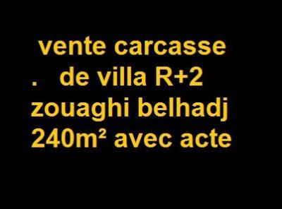 بيع شقة 4 غرف قسنطينة الخروب