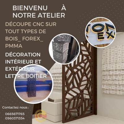 menuiserie-meubles-decoupe-cnc-sur-tout-type-de-bois-khraissia-alger-algerie