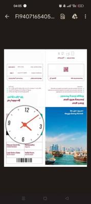رحلة-منظمة-hayaa-qatar-2023-شراقة-الجزائر
