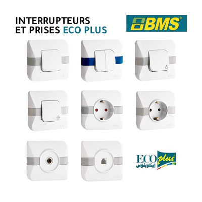 materiel-electrique-interrupteurs-et-prises-eco-plus-bms-dar-el-beida-alger-algerie