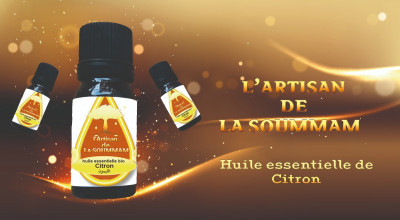 آخر-huile-essentielle-de-citron-أقبو-الجزائر-وسط-بجاية
