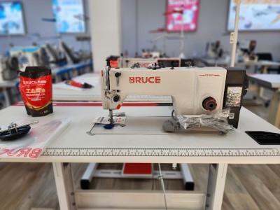  Machine a coudre  BRUCE R1000