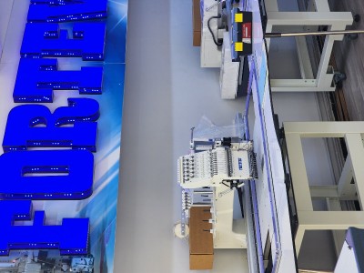 الة الطرز الإلكتروني