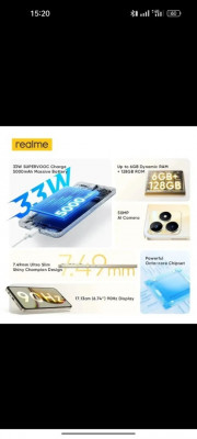 smartphones-realme-c53-mechraa-safa-tiaret-algerie