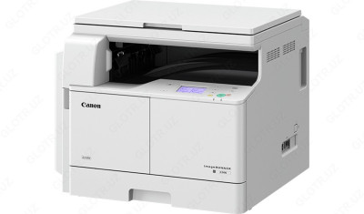 photocopieuse-photocopieur-canon-ir2206-laser-monochrome-hussein-dey-alger-algerie