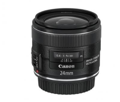 OBJECTIF ZOOM CANON EF 35MM 2.0 IS USM 