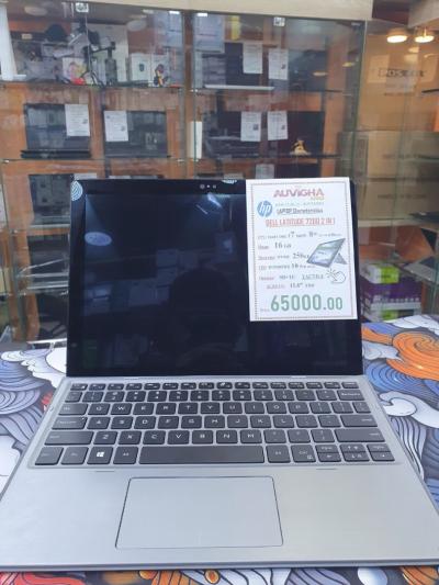 Dell Latitude i7 8665U 7200 2 in 1