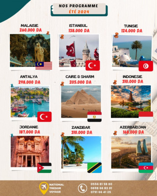 MEILLEURS OFFRES ORGANISE ISTANBUL / ANTALYA / TUNISIE / MALAISIE / INDONESIE