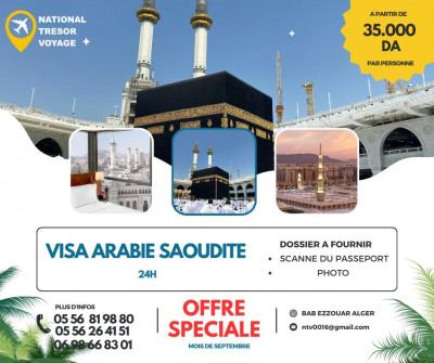 hadj-omra-visa-touristique-arabie-saoudite-bab-ezzouar-alger-algerie