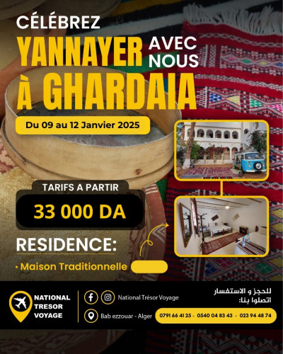 voyage-organise-ghardaia-yennayer-bab-ezzouar-alger-algerie