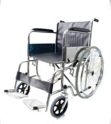 Chaise Roulante Simple كرسي متحرك بسيط