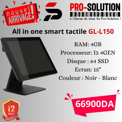 Nouvel Arrivage All In One Tactile GL-L150