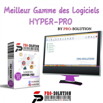 applications-software-logiciel-de-gestion-pme-pro-hyper-pmi-bab-ezzouar-alger-algeria