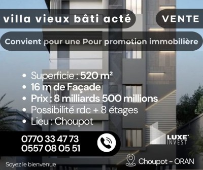 بيع فيلا وهران وهران