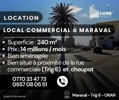 كراء محل وهران وهران