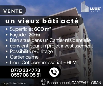 بيع أرض وهران وهران