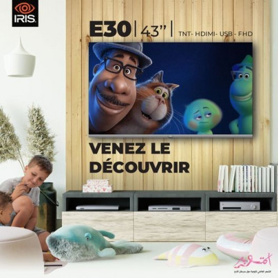 ecrans-plats-tv-iris-40-e30-full-hd-hussein-dey-alger-algerie