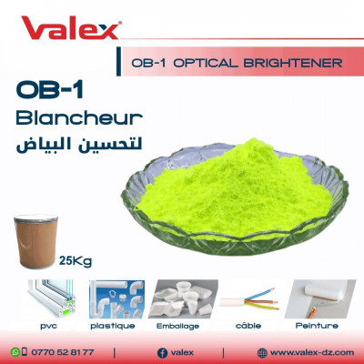 raw-materials-optical-brightener-dar-el-beida-alger-algeria