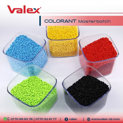 مواد-أولية-colorant-plastique-masterbatch-دار-البيضاء-الجزائر