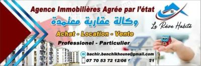 Vente Local Tlemcen Mansourah