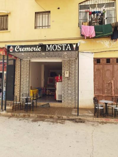 Sell Commercial Tlemcen Tlemcen