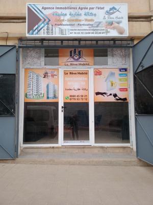 Location Appartement F4 Tlemcen Tlemcen