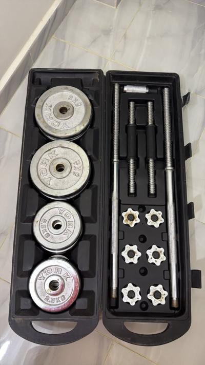 weights-valise-de-musculation-tebessa-algeria