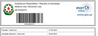 VISA Azerbaijan Electronique  تأشيرة أزريبيجان