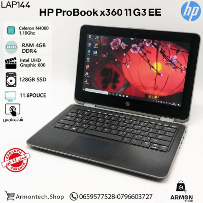 PC TABLET HP ProBook X360 11G EE Celeron 4GB 128SSD Ecran 11.6 Pouce