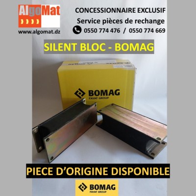 BOMAG - SILENT BLOC - بوماڨ - كتلة صامتة