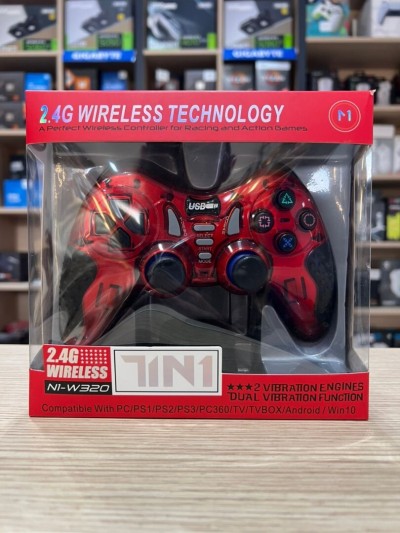 MANETTE PC HAVIT 7EN1 W320 SANS FIL