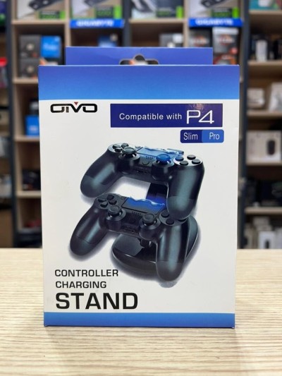 SUPPORT CHARGE MANETTE PS4 OTVD